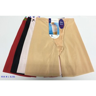 316九樺JALE 無痕中高腰平口束褲 長褲腳無痕塑身褲 (M~XXL) MIT 臺灣製