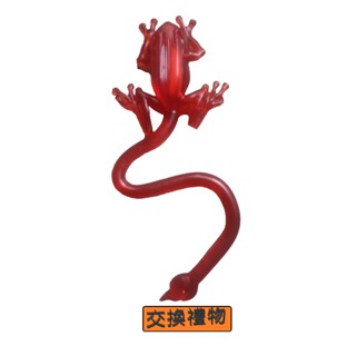 黏黏青蛙黏黏愛心模擬青蛙兒童玩具伸縮青蛙爬牆青蛙懹舊玩具軟橡膠彈力大愛心青蛙交換禮物復古新奇創意認知玩具揉捏趣味療癒搞笑