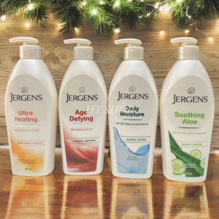 新包裝 Jergens 珍柔 美體護膚保濕乳液 身體乳 保濕 極乾肌/蘆薈清爽/延遲老化 600ml