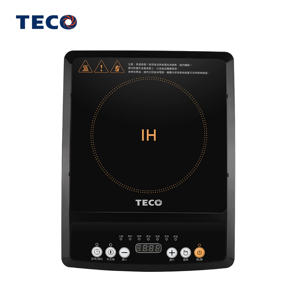 【TECO東元】按鍵式IH電磁爐(XYFYJ020)
