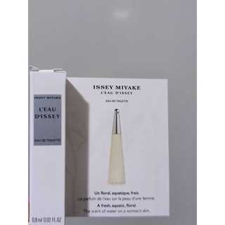 Issey Miyake 三宅一生 一生之水 L'eau d'Issey 女性香水 0.8ml