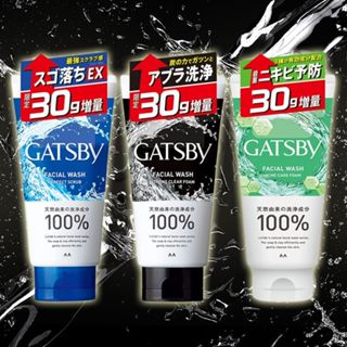 GATSBY 洗面乳(130g／160g限定增量版) 黑頭潔淨 長效控油 清爽抗痘【小三美日】D466812x