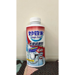 妙管家 水管疏通劑 18oz 除菌 除臭