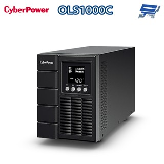 昌運監視器 CyberPower OLS1000C 1KVA 在線式直立式UPS不斷電系統 雙轉換架構