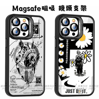 潮牌小雛菊 塗鴉心臟 支架手機殼 適用於 三星 S22 S23 Fe S24 Plus S25 Ultra 手機殼磁吸