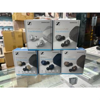 加送耳機收納盒+運動保溫杯 Sennheiser Momentum True Wireless 4 真無線藍牙耳幾 四代