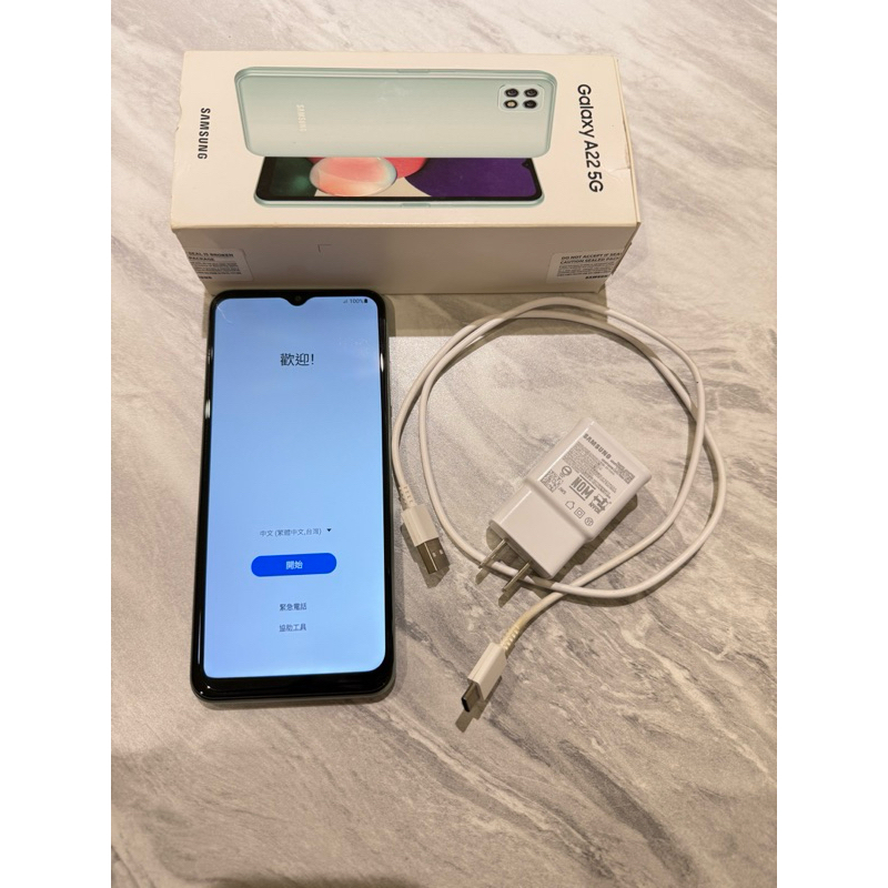 《好貨》SAMSUNG A22 5G二手