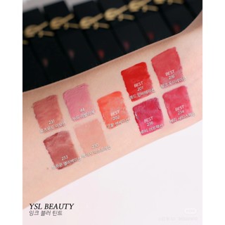 YSL 聖羅蘭 奢華印記鎖心光唇釉 N201/N202/N216/N231 奢華印記鎖吻霧唇釉 臺灣專櫃貨 秋冬限定