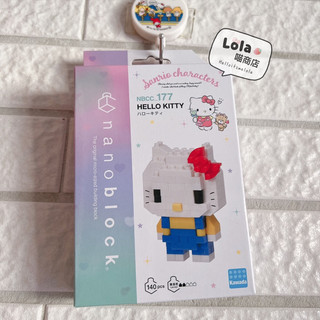 Hello Kitty NANOBLOCK 積木