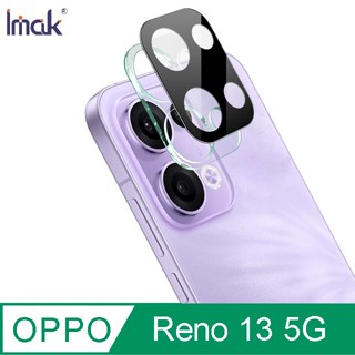 Imak OPPO Reno 13 5G 鏡頭玻璃貼(一體式)(曜黑版)