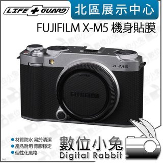 數位小兔【 LIFE+GUARD FUJIFILM X-M5 機身貼膜 】相機 富士 包膜 公司貨 保護貼 貼膜