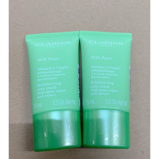 🌸現貨🌸[Grace] 克蘭詩 SOS阿爾卑斯柳草淨化面膜15ml