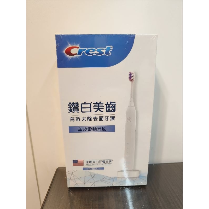 屈臣氏購入 正貨保證 私訊再折 全新未拆 快速出貨 美白牙刷 CREST鑽白美齒音波電動牙刷 美國亮白牙膏