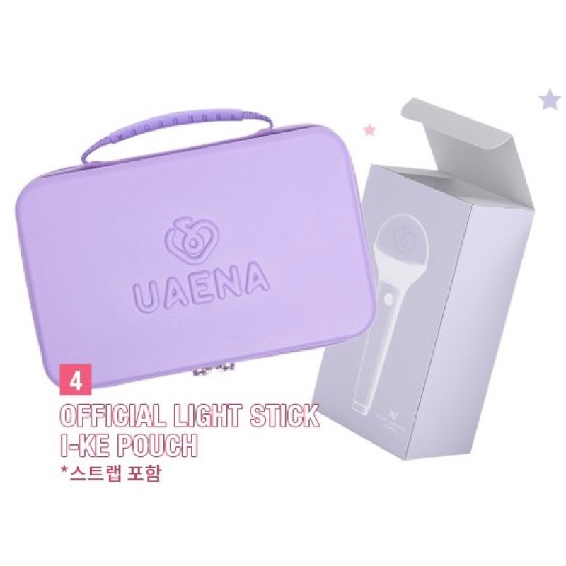 【全新現貨】IU 李知恩 OFFICIAL LIGHTSTICK I-KE POUCH 手燈包