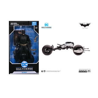 玩具研究中心 麥法蘭 7吋 DC 載具 蝙蝠俠 黑暗騎士 蝙蝠摩托車 可動完成品不含人偶 3月預購