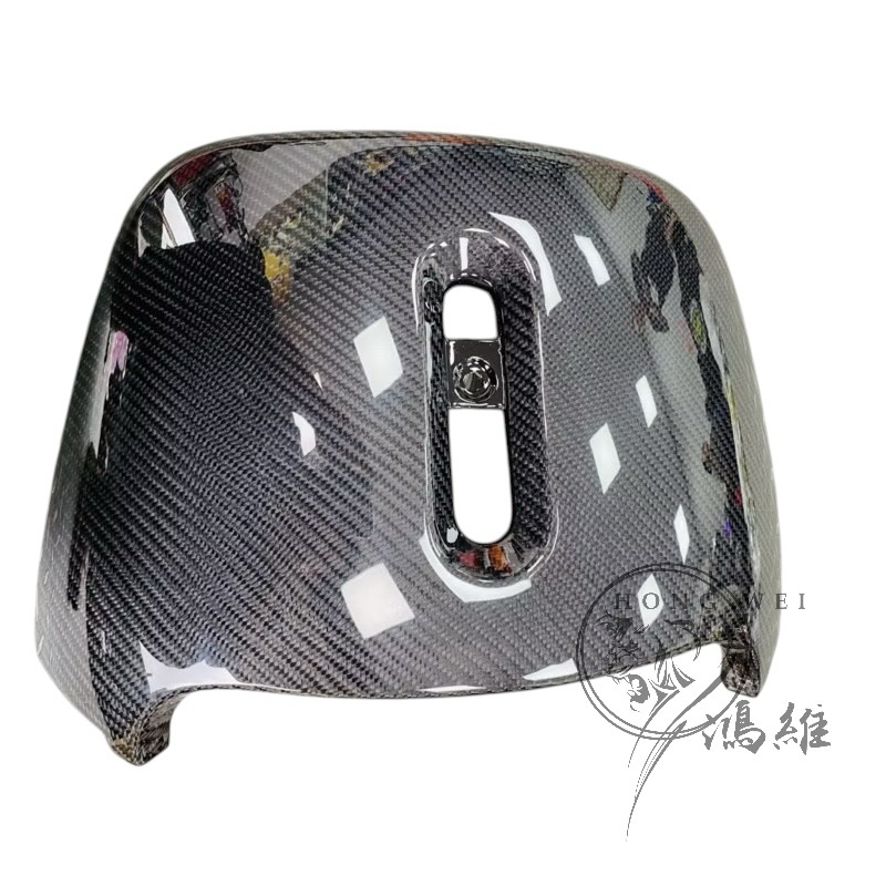 【King Motor】GOGORO2卡夢面板 gogoro卡夢大盾 狗狗肉卡夢面板 gogoro2碳纖維面板 狗2卡夢