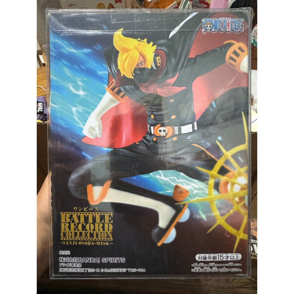 現貨 金標 金證 航海王 海賊王 BATTLE RECORD COLLECTION SANJI OSOBA MASK
