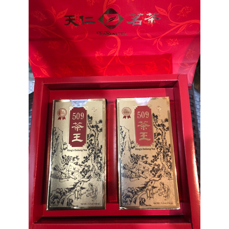 新品 台湾 天仁茗茶 509 茶王（調味茶） 150g 509茶王(150克)