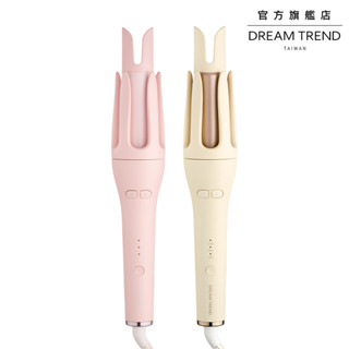 DREAM TREND凱夢 負離子自動捲髮棒 電捲棒 捲髮 電棒32mm