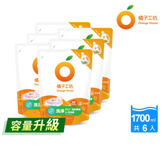 橘子工坊 天然無香精制菌洗衣精 補充包 洗淨病毒升級版(1700ml x6包/箱)