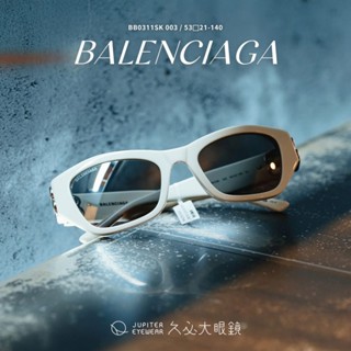 久必大眼鏡墨鏡 BALENCIAGA 巴黎世家 - BB0311SK 003 -