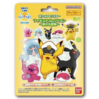 🌟現貨🌟日本🇯🇵BANDAI 【寶可夢新冒險泡澡球（黃色）】5款公仔 皮卡丘 小鍛匠 提布莉姆 月亮伊布 泡澡球
