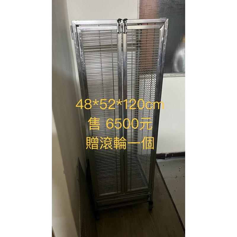 二手蜜袋鼯白鐵籠有使用痕跡