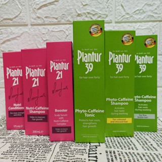 Plantur39 營養與咖啡因 頭髮液 頭皮護理精華露125ml 護髮素 營養與咖啡因洗髮露 plantur21