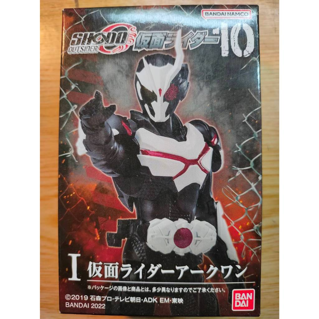 假面騎士裝動的價格推薦- 2025年12月| 比價比個夠BigGo