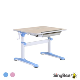 【SingBee 欣美】寬90cm SBC-601非凡成長雙板桌-含配件(書桌 成長桌 升降桌)