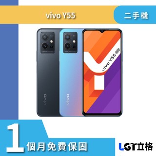 5G 雙卡 Vivo y55 4G/128G 二手機 V2127