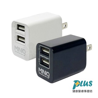 MINIQ 智慧型USB急速充電器 變壓器 AC-DK46T (適用Cirius pet熱敷墊)