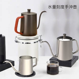 PowerFalcon 水量刻度咖啡壺 350ml/600ml 手沖壺 304不鏽鋼