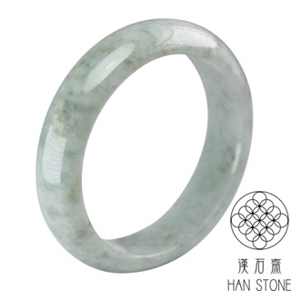 【漢石齋】天然翡翠A貨 手鐲玉鐲 淺綠飄花種(手圍18.1/版寬16.4mm)
