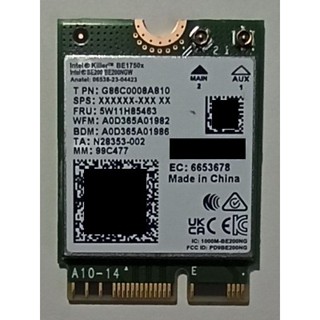 Intel BE200 筆電無線網絡卡【BE200NGW，Killer BE1750x，Wifi7】