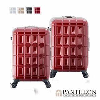 【展示品限量出清】日本PANTHEON 24吋 2色可選 優雅輕量硬殼鋁框行李箱 旅行箱 PTD-1624 R55201