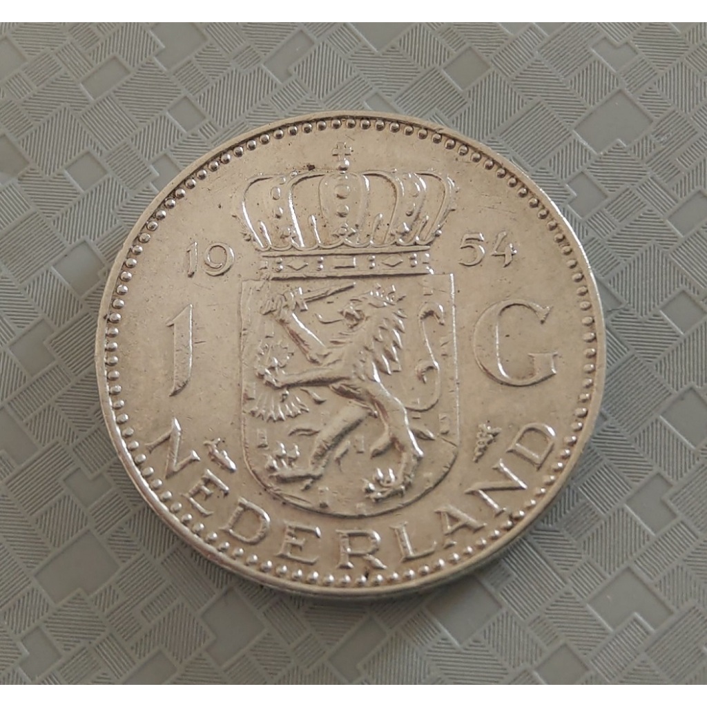 1954 年 朱莉安娜 女王 劍獅 荷蘭皇家鑄幣廠 1G 美品 古 銀幣 Silver