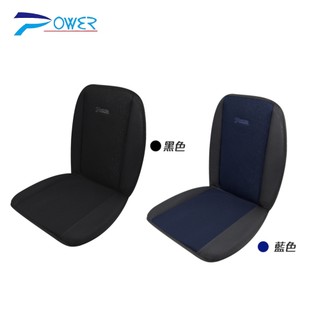 【POWER】竹炭加大L型座墊 | 金弘笙