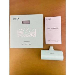 iWALK 四代 直插式口袋行動電源 4500mAh (插頭加長)