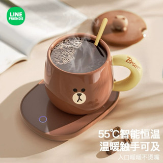 Line friends 熊大陶瓷智慧恆溫馬克杯
