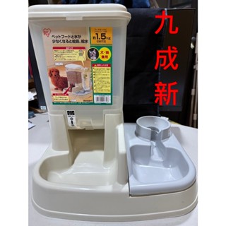 [二手 九成新] 日本IRIS JQ-350 寵物自動飲水+餵食器/免插電自動落下