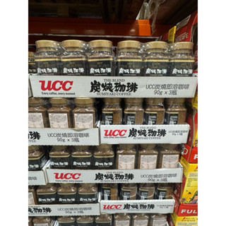 「好市多」UCC-炭燒即溶咖啡、職人濾掛式咖啡、120顆咖啡膠囊組