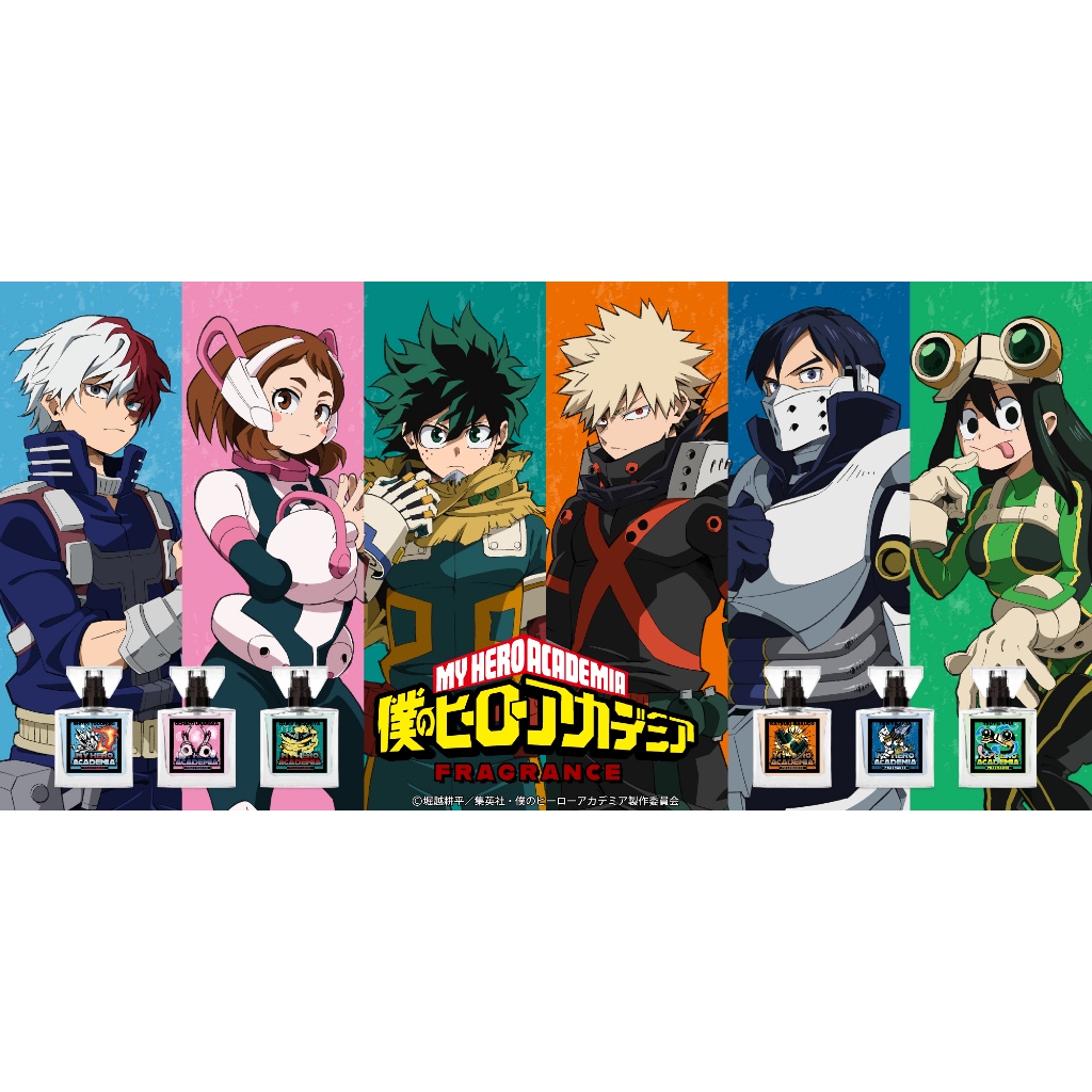 【睦睦代購】預購日版 附香調卡 我的英雄學院 香水 角色香水 綠谷出久 轟焦凍 爆豪勝己 飯田天哉 蛙吹梅雨 麗日御茶子