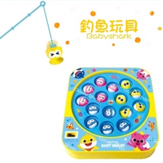 韓國境內版🇰🇷預購 pinkfong Babyshark 碰碰狐 鯊魚寶寶 釣魚 互動玩具