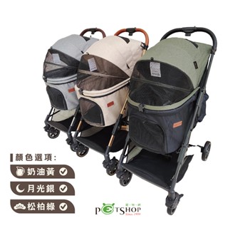 ★Petshop寵物網★LORD PLUS 尊爵一鍵折疊鋁合金推車 寵物推車