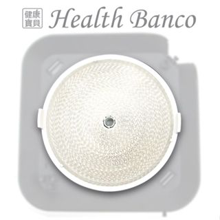 Health Banco 空氣清淨機(方塊機)專用e2f奈米濾芯