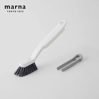 【marna 日本】附夾浴室清潔刷