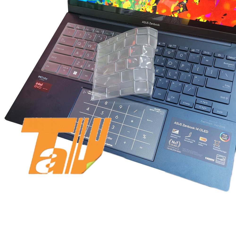 ASUS Zenbook 14 OLED UX3405 UX3405MA 抗菌 TPU 鍵盤膜 (Asus14418)