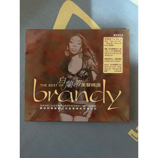 美國節奏藍調小天後 BRANDY 布蘭蒂 THE BEST OF BRANDY 美聲精選