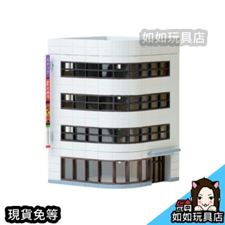 TOMYTEC 建物 134-2 路口建物B2 N規1/150鐵道微縮微型建築場景造景模型 如如玩具店